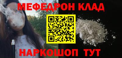 шишки Кингисепп