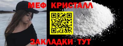 шишки Кингисепп