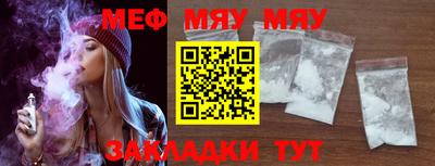 скорость mdpv Кимры