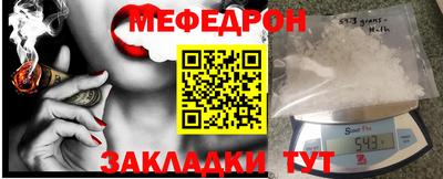 шишки Кингисепп