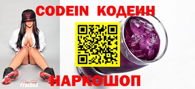 скорость mdpv Кимры