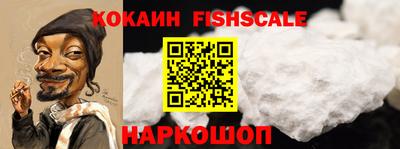 шишки Кингисепп