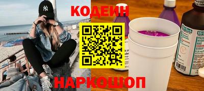 скорость mdpv Кимры