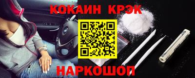скорость mdpv Кимры