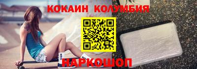 скорость mdpv Кимры