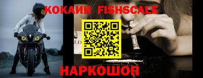 спиды Кинель