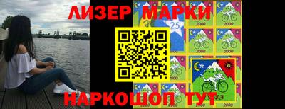 скорость mdpv Кимры