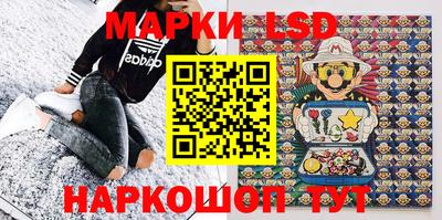 спиды Кинель