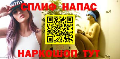 скорость mdpv Кимры