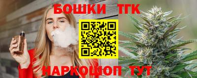 спиды Кинель