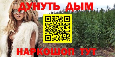 скорость mdpv Кимры
