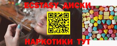 спиды Кинель
