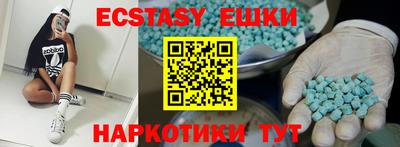 спиды Кинель