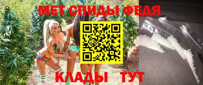 шишки Кингисепп