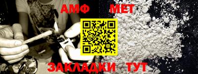 шишки Кингисепп