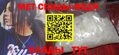 скорость mdpv Кимры
