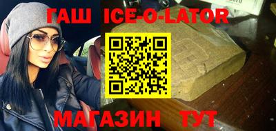 спиды Кинель