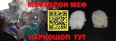 скорость mdpv Кимры